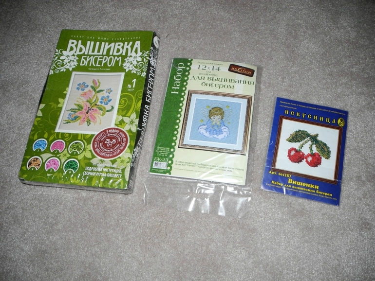 Мои вышивальные запасы