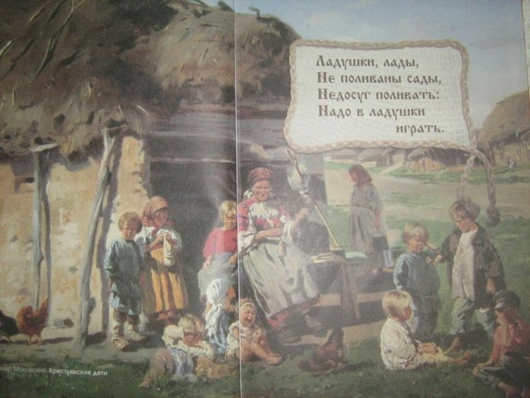 наше пополнение 2014