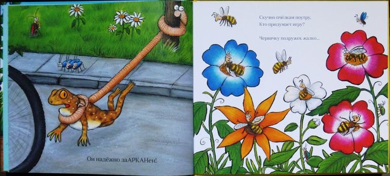 наше пополнение 2014