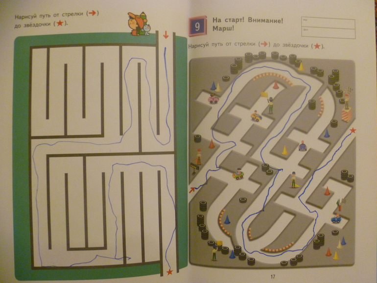 Сашунькин понедельник №5