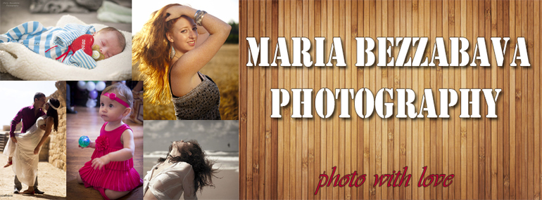 Всем привет