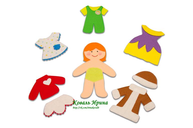 Куколка в домике)