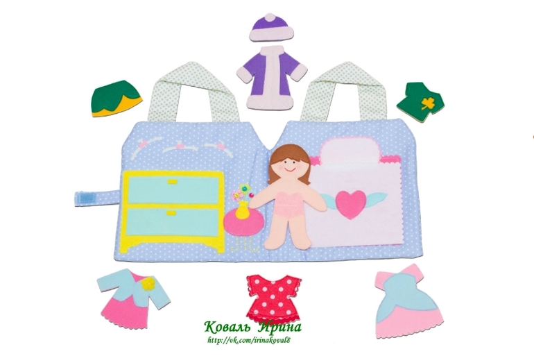 Куколка в домике-сумочке)
