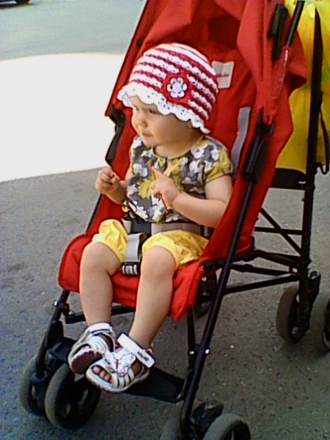 Прогулочки