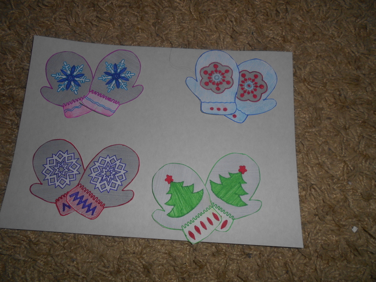 ТД"Части тела"