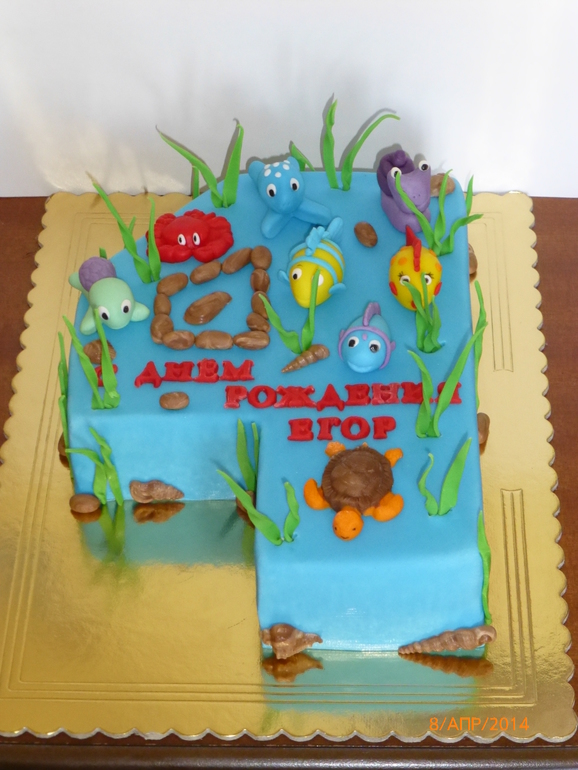 Морской тортик на 4 года!