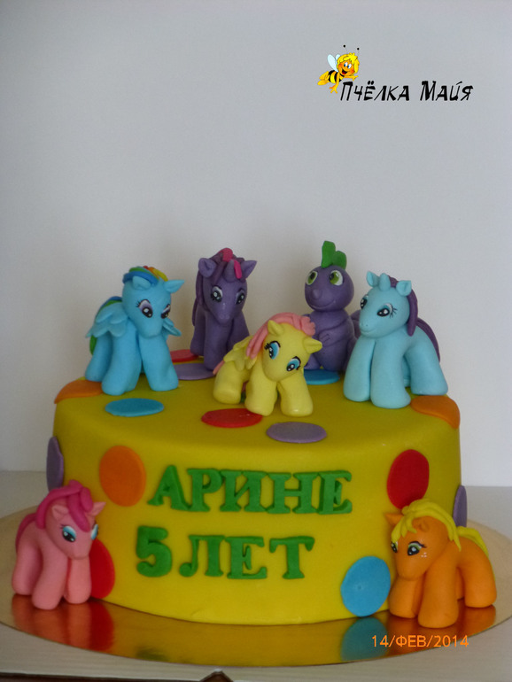 Торт для Арины!