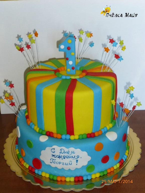 Много  детских!