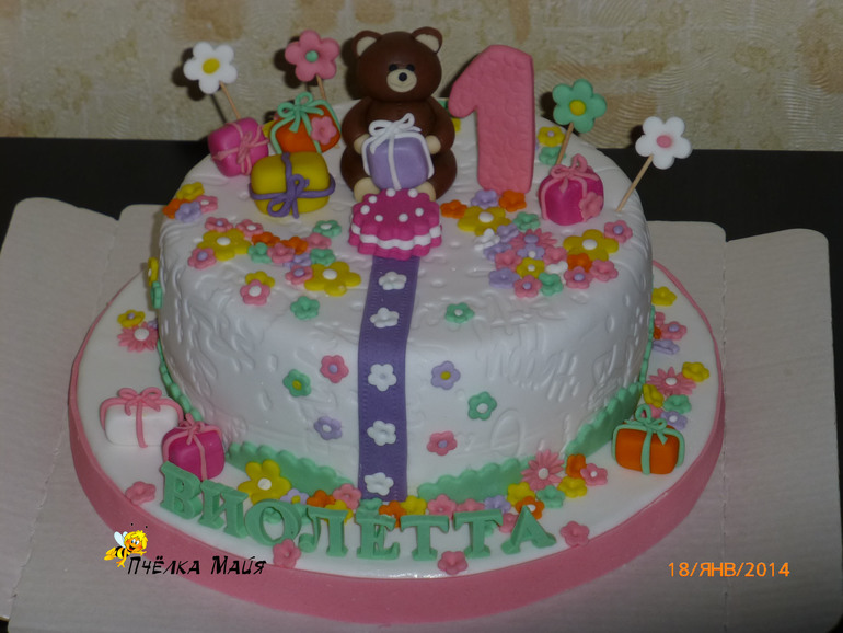 Торт на годик!