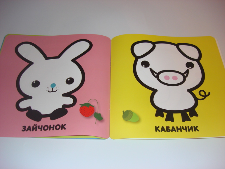 Наши творческие пятиминутки в годик. Рисование.