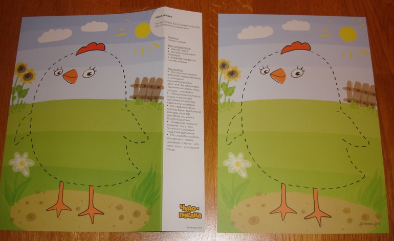 Наши творческие пятиминутки в годик. Рисование.