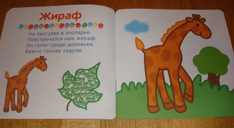 Наши творческие пятиминутки в годик. Рисование.