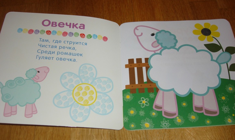 Наши творческие пятиминутки в годик. Рисование.