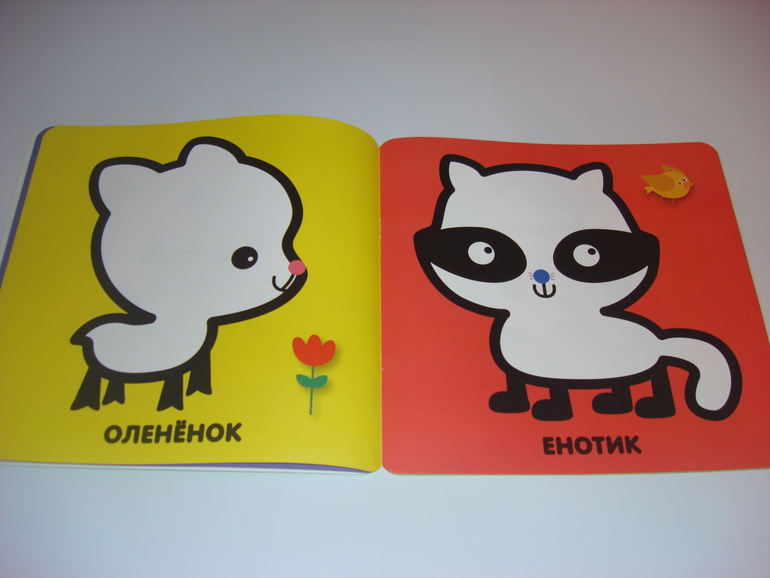 Наши творческие пятиминутки в годик. Рисование.