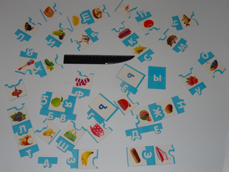 Пособия для занятий (категория 100-200 руб.) Обзор.