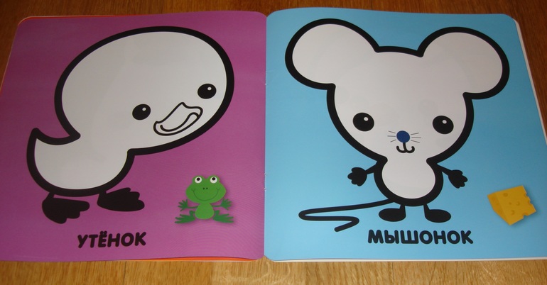 Наши творческие пятиминутки в годик. Рисование.