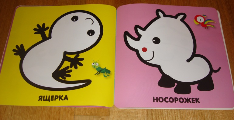 Наши творческие пятиминутки в годик. Рисование.