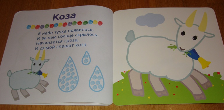 Наши творческие пятиминутки в годик. Рисование.