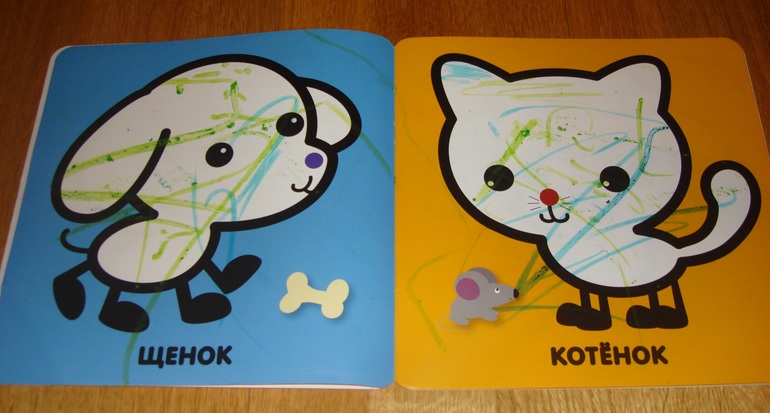 Наши творческие пятиминутки в годик. Рисование.