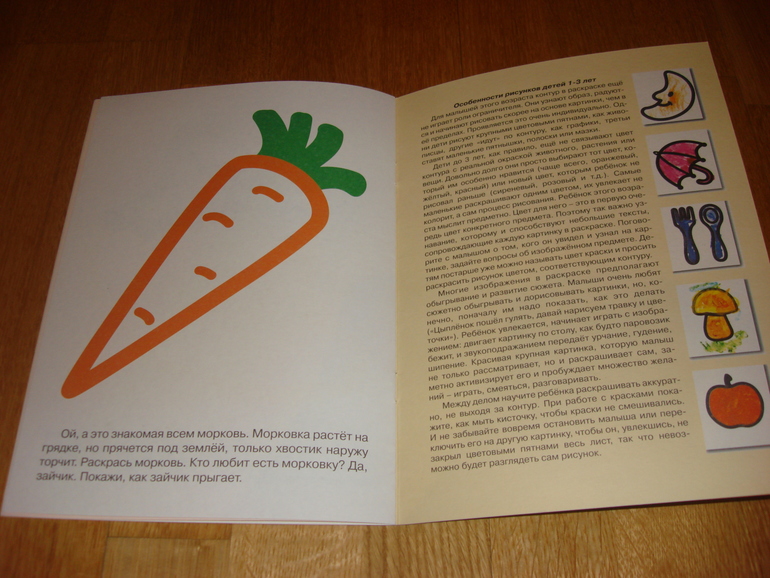 Наши творческие пятиминутки в годик. Рисование.