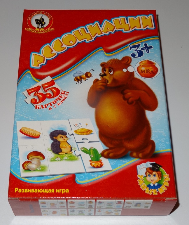 Обзор мини-игр, категория до 120 рублей, часть 1ая