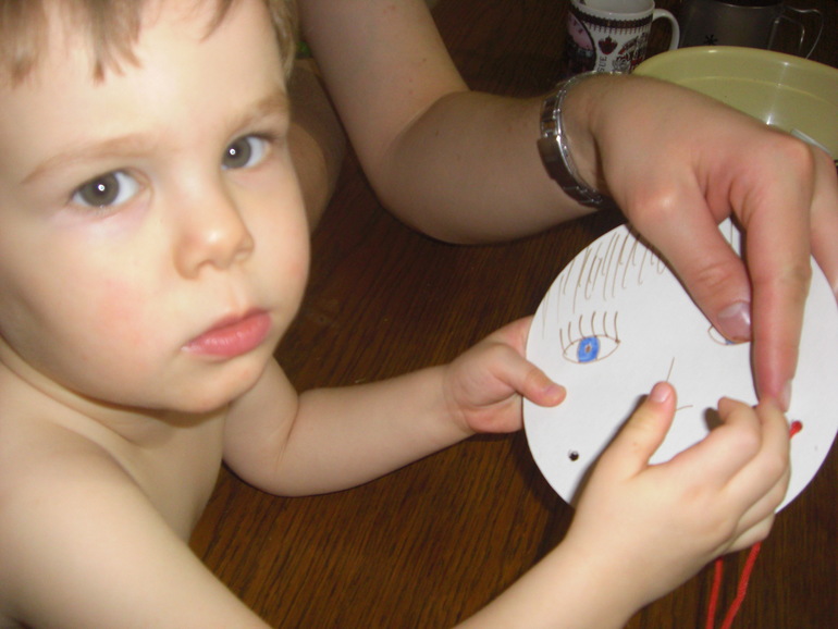 ТН Эмоции День 2