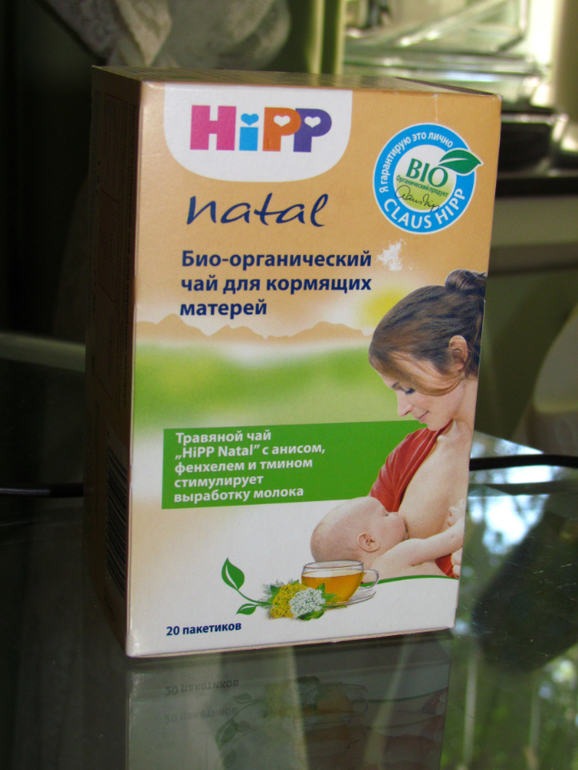 Отдам бесплатно!!!