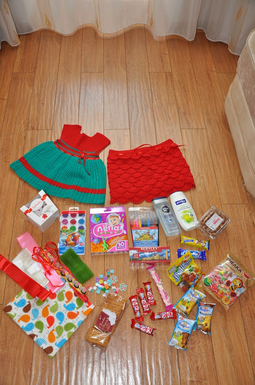 Наш подаркопад!