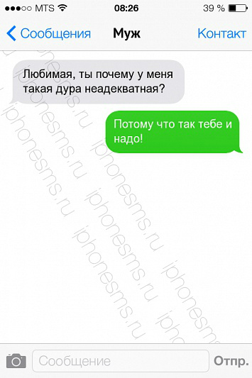 Взлет 74. День четвертый.