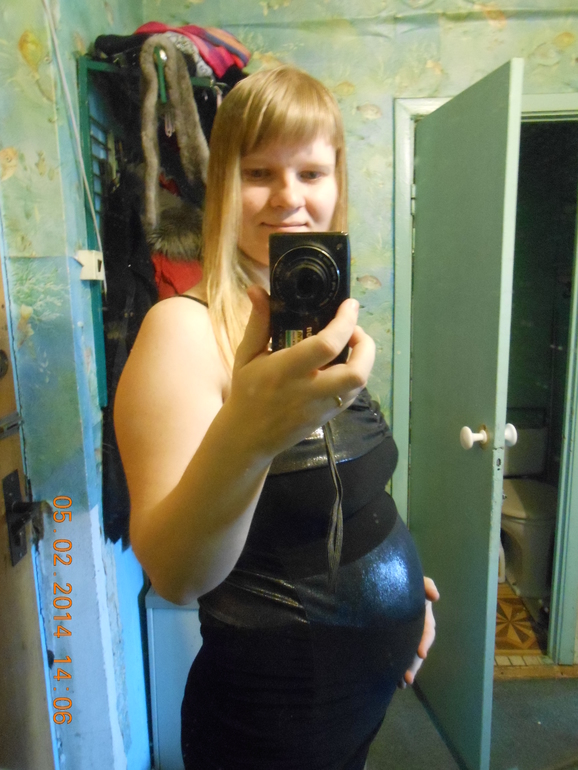 Нашему маленькому счастью 20 недель!