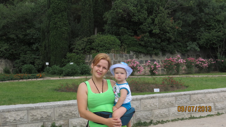 подскажите про траспорт