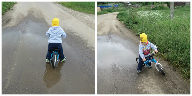 Первый день мы беговелим