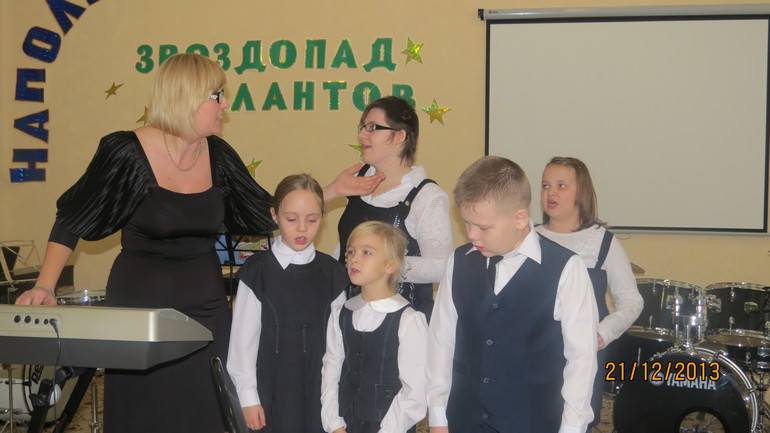 Наши события.