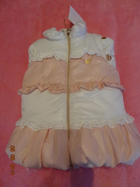 Пристрою жилетку 7 л. (122)