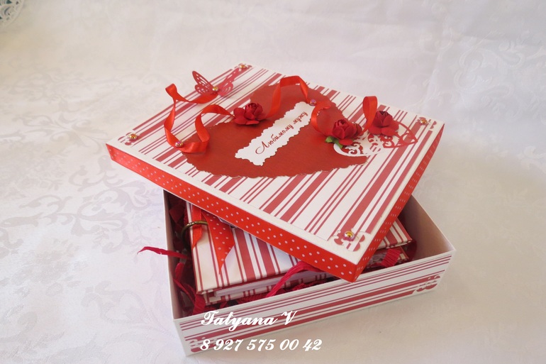 Книжки о любви