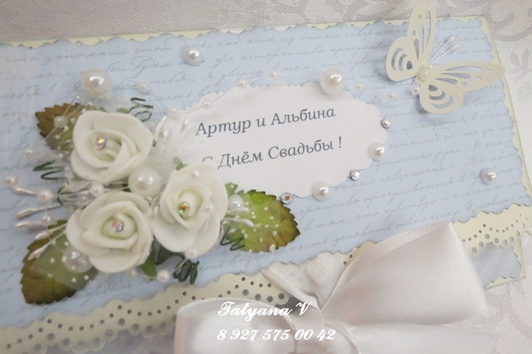 Что-то новенькое