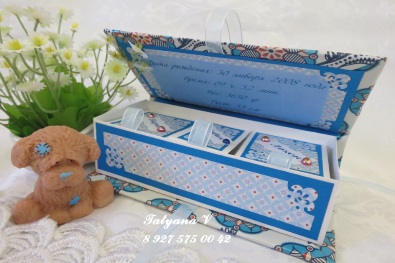 Новенькие коробочки