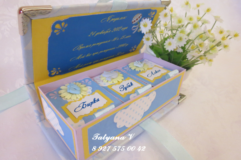 Новенькие коробочки