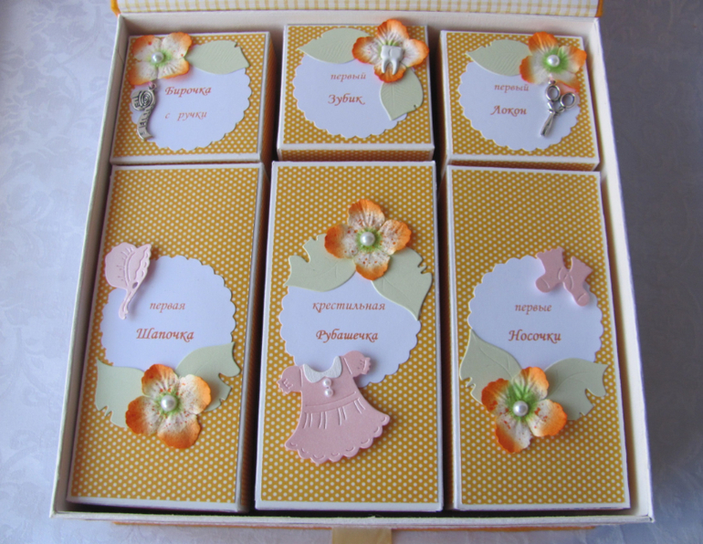 Большая коробочка с "сокровищами".