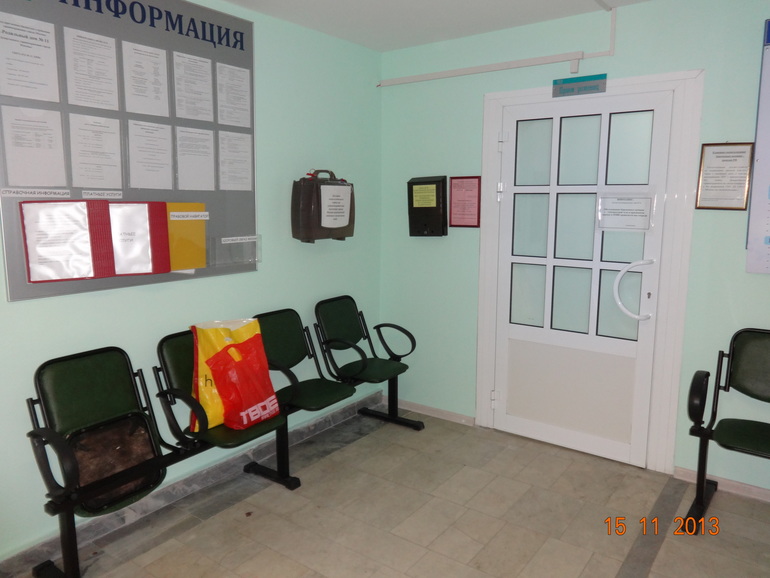 Бесплатные роды в РД№11 Бибирево 15.11.2013г