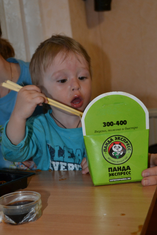 Еще одна нямка на ужин )))