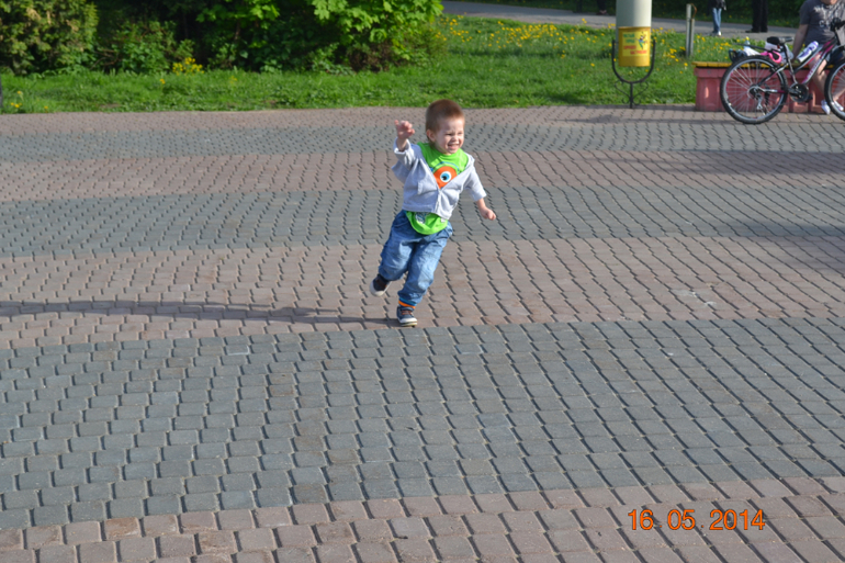 С днем рождения, малыш!