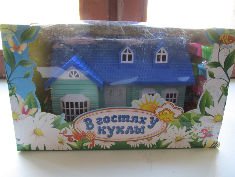 Обменчик с Инессой!!!!