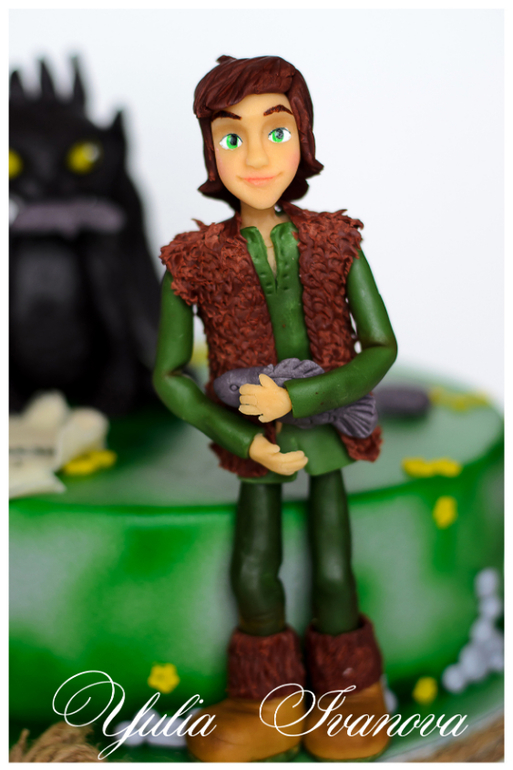 Как приручить дракона