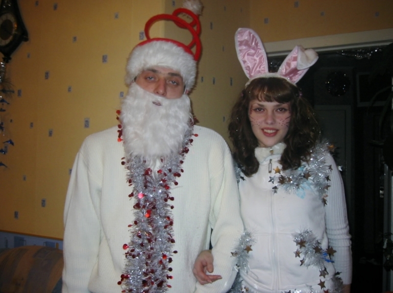 а какими вы были когда начали встречаться???