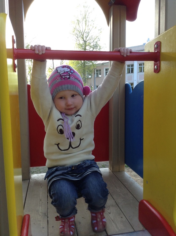 Взрослая.....