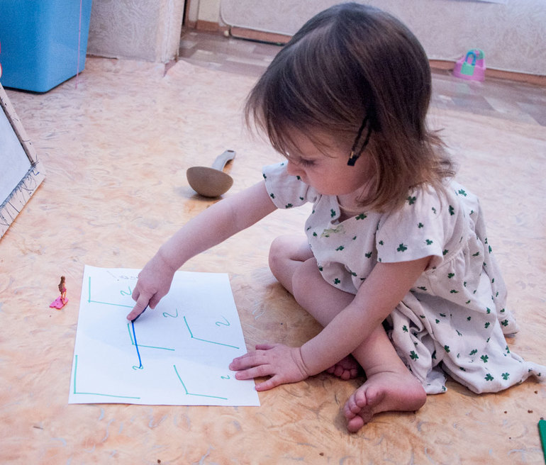 Наши буквы: Г