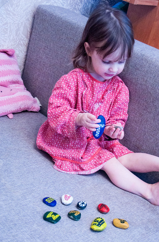 Изучение букв, продолжение: