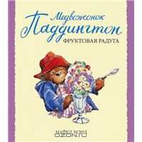 Нашла. Нужны?