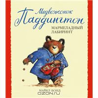 Нашла. Нужны?